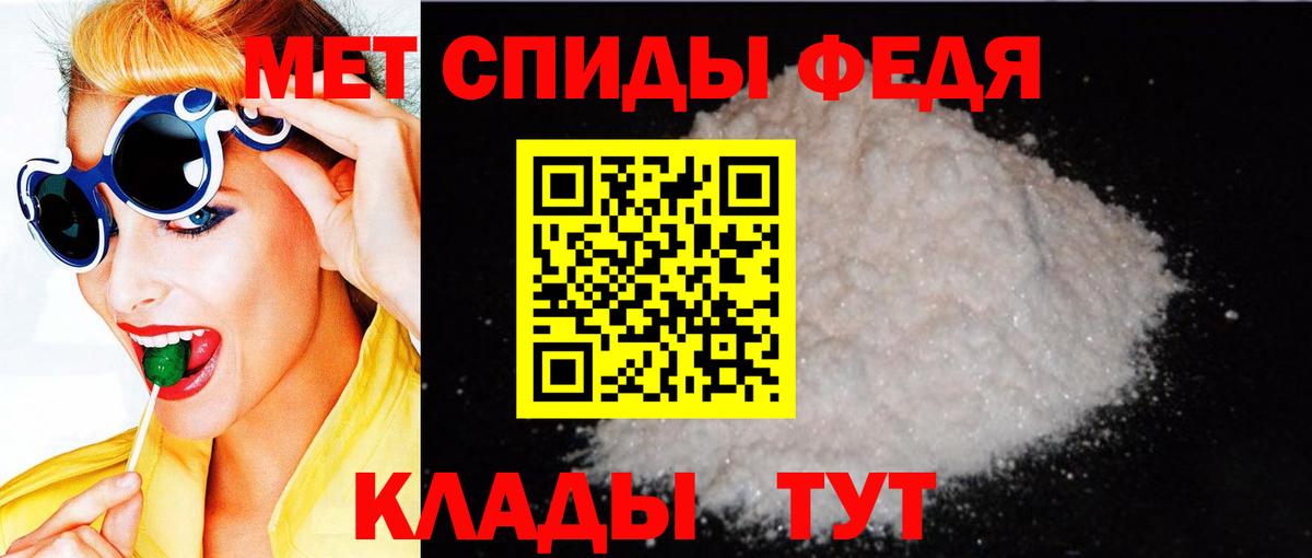 АМФ VHQ  Вход с VPN  АМФ  Семилуки 