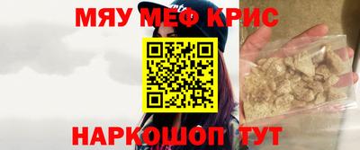 синтетический гашиш Бузулук