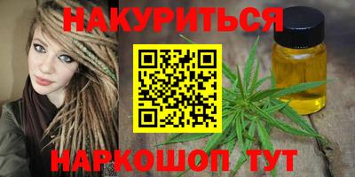 стаф Бугуруслан