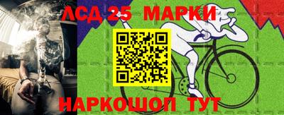 стаф Бугуруслан