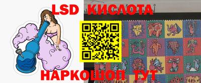 стаф Бугуруслан
