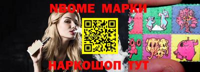 стаф Бугуруслан