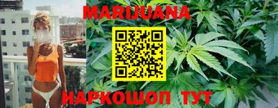 стаф Бугуруслан