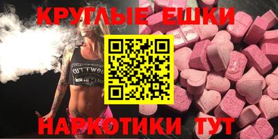 стафф Будённовск
