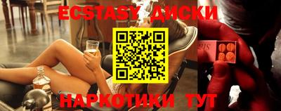стафф Будённовск