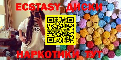стафф Будённовск