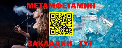 стаф Бугуруслан