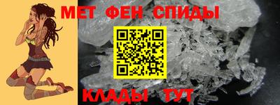 стаф Бугуруслан