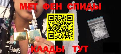 стафф Будённовск