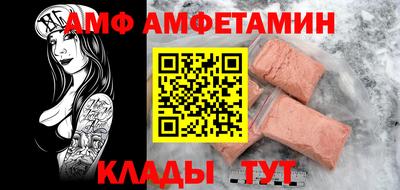 стаф Бугуруслан