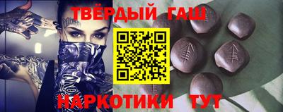 стафф Будённовск