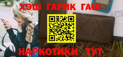 стафф Будённовск