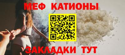 стафф Будённовск