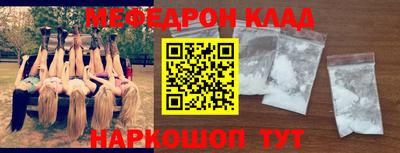 стаф Бугуруслан